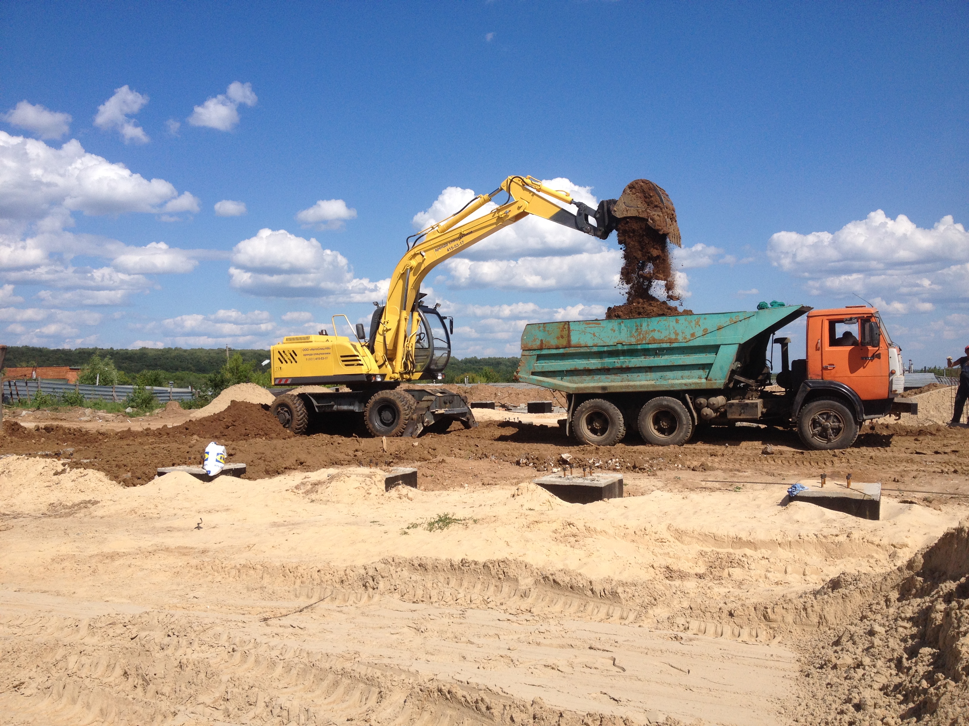 Аренда контейнера